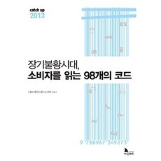 중고수축포장기
