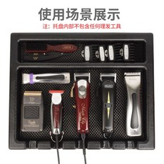 미용실 바버샵 클리퍼 매트 전기식 가위 받침대 테이블 실리콘 매트 미끄럼 방지 패드 WAHL 앤티크 오일 헤드 이발기-541296, 단일옵션, 옵션01
