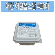 대한 에탄올 스왑 400매 10개