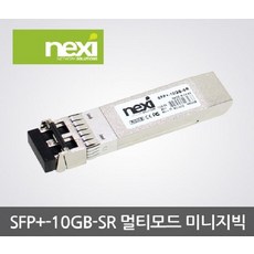 nx-kvmex60