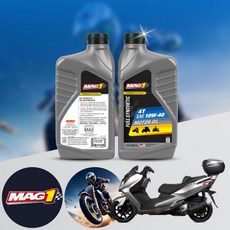 조이맥스 125 i 바이크 전용 4T MAG1 10W40 100% 합성엔진오일, 1개