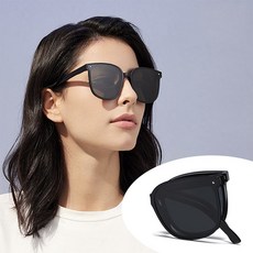 접이식선글라스