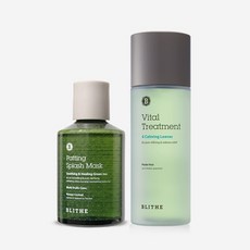 블라이드세수팩