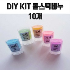 cp비누만들기체험비용