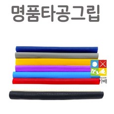 7a2e478726c318c84f7c74e7c60b946d1a56c904f6267a92caa103714c0a.jpg