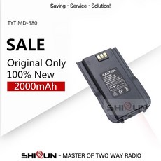 rt-380s