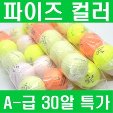 a86b850a4ae8534dfd85ed53797701dc8ce8dc078a2a4c27d2f585110653.jpg