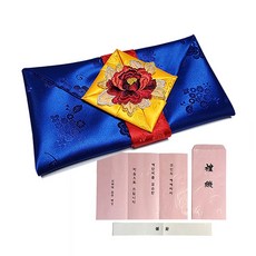 지극정성 모란 현금예단보 예단봉투, 남색(신부님이 신랑 댁으로)