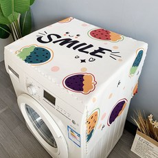 냉장고덮개커버