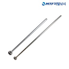 KD 대왕좌 줌다리 140cm 좌대부품/좌대 부속품, 선택완료