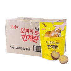 진주 오마이포켓 깐계란 70g 50입 조미 계란 달걀 자취 술안주 어린이 대용량 편의점 업소용 야식 주전부리 사무실 추억의 문방구 간식, 단일상품