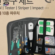 Coms 랜 공구세트 랜테스터기 임팩트툴 드라이버 스크린확대경 확대경 핸드폰, 단일상품