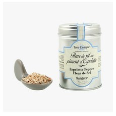 마다가스카르후추