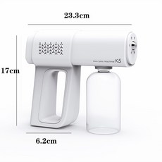 자동손소독기대여