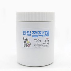 타일 접착제 700g