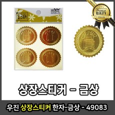 b798a2bd368e5e5e84a7562963840a575ad78b8ed240dc5adbb0b64d688e.jpg