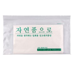 생분해 싱크대 거름망 음식물 자연 자연품으로 분해 옥수수 전분, 자연품으로 / a옥수수전분거름망 20매, 1개