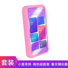 db74615e762af7f2c2f7b44f794ff78610ec2fb4e3841bac6155649ad067.jpg