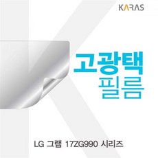 4e42a6508e239cc286f7f5e62ee6a94fdbc41cede7319a04f66296347ad3.jpg