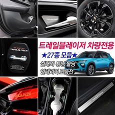 759770f79ed50ddce86e6added31efd4cdcabdcdb565cc97e00889d0f253.jpg