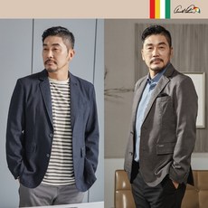 아놀드파마 링클프리 스판 콤비 자켓 2종 22FW최신상!