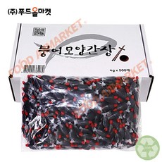푸드올마켓_ 대련 붕어 양조간장 2kg(4g x 500개), 4g, 500개