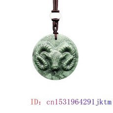 옥 펜던트 목걸이 행운 팬던트 쥬얼리 조디악 목걸이 디자이너 빈티지 여성용 보석 녹색 부적 펜던트 패션 선물 천연