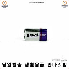 c9471a44dcdc63b72a25e13b062f77ec2911d30393d61da9c8c830ad7fc6.jpg