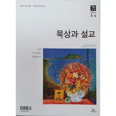16083d5a0b6b98bb9765f0c930d1c1780b13ff94dfac690e43e7f245b077.jpg
