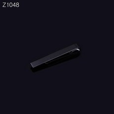 휴고보스넥타이핀