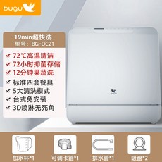 a7c401a248191d0c70e616719c0d6fc707221f7080e52103b1d9c33eafba.jpeg