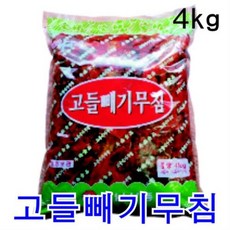 bfeb9678c1b4f8c6d8609b45326769991e8d085c9e3000151f9f8ff100aa.jpg