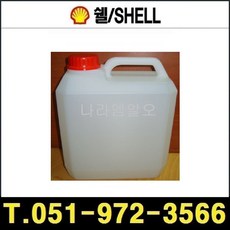 쉘 Shell Tonna S2 M 68 2L 소분 습동면유 토나, 1개