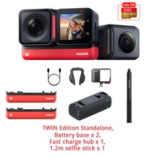 Insta360 ONE RS 트윈 에디션 스포츠 액션 카메라 5.7K 360 4K 와이드 앵글 방수 비디오 카메라, 1개, Twin Edition Bundle2
