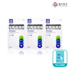 동화약품 잇치 칫솔 잇백 컴팩트슬림모 5개입 약국전용상품, 3세트+헬시링크1팩