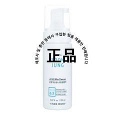 에뛰드트윈케익