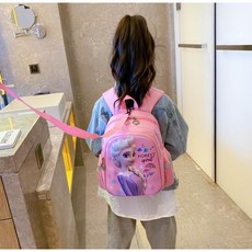 공주미아방지가방