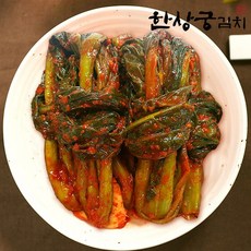 한상궁갓김치