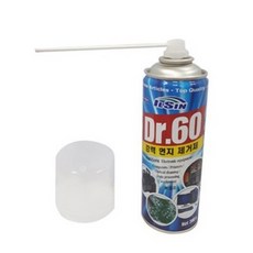 일신먼지제거