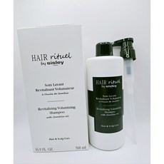 [백화점상품/국내발송] 시슬리 리바이탈라이징 볼류마이징 샴푸 500ml, 1개