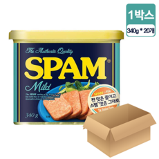 [1인 간편식-CJ 즉석식품 모음] CJ 비비고 햇반 스팸 모음 상품별 옵션선택 계약사 정품가격-당일출고, 스팸 클래식 340g 20입
