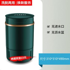 일반세탁기거름망