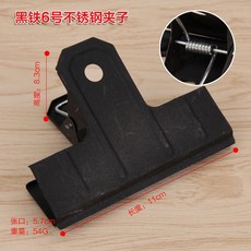 a5adb4edafdc020abdf1487908361465cb4587deb07337ccbe1fdcb22ce2.jpg