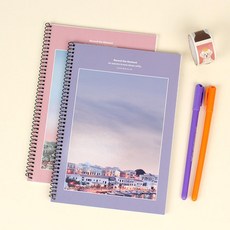 기록의쓰임
