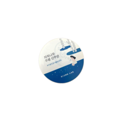 라운드랩 자작나무 수분 선쿠션 15g, 1개