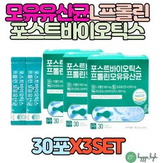 이지요구르트