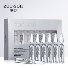 휴먼올리고펩타이드