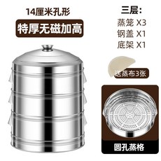 키친플라워생선