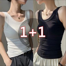 여성 여름 민소매 나시 소프트 골지 이너 티셔츠 2종 세트 Women's vest