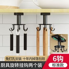 e5cf7ab7402a6838b08b7eef63fbd6c82512a54a33a343afc70754b66d43.jpg